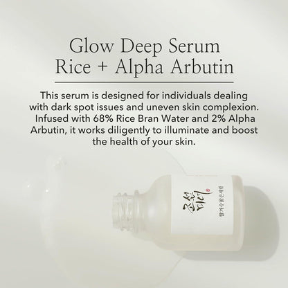 [BeautyOfJoseon] Glow Deep Serum : Rice + Alpha arbutin 30ml