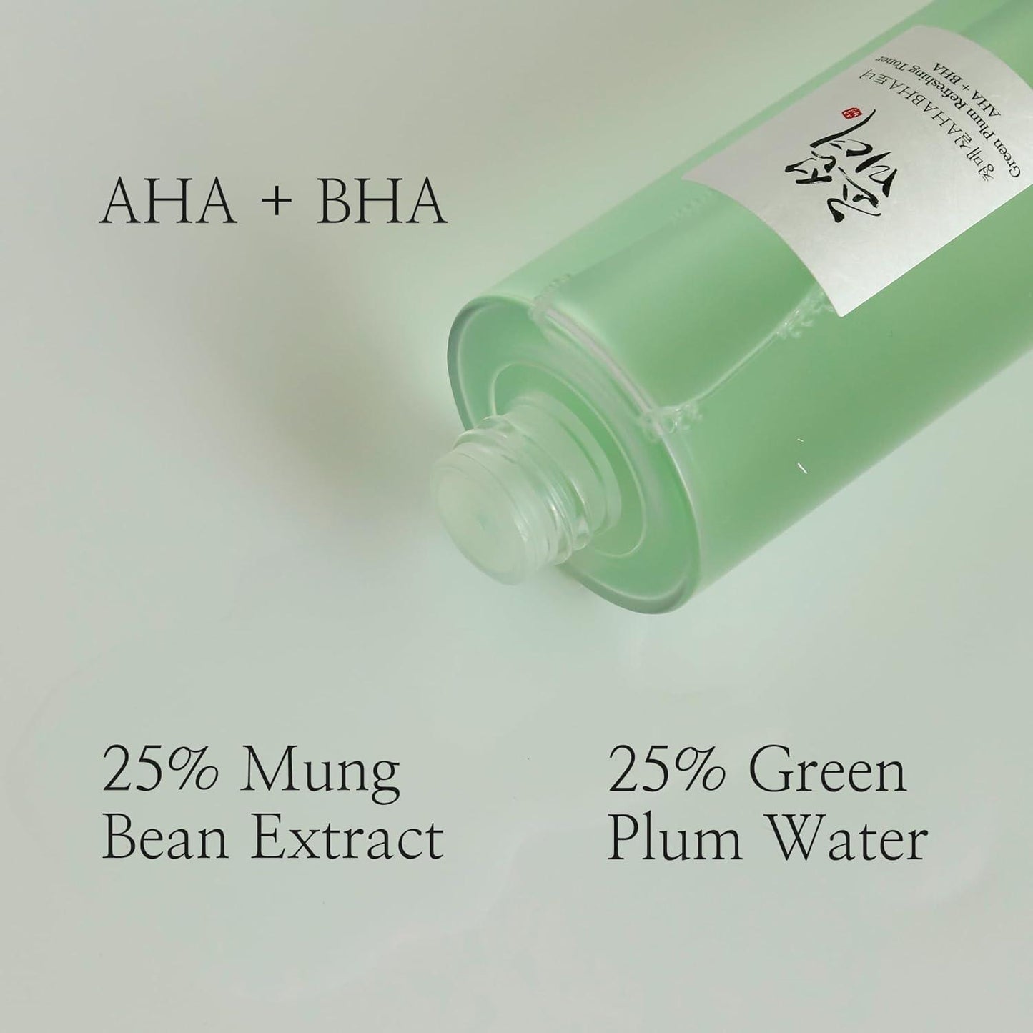 Beauty Of Joseon - Green Plum Refreshing Toner : AHA + BHA